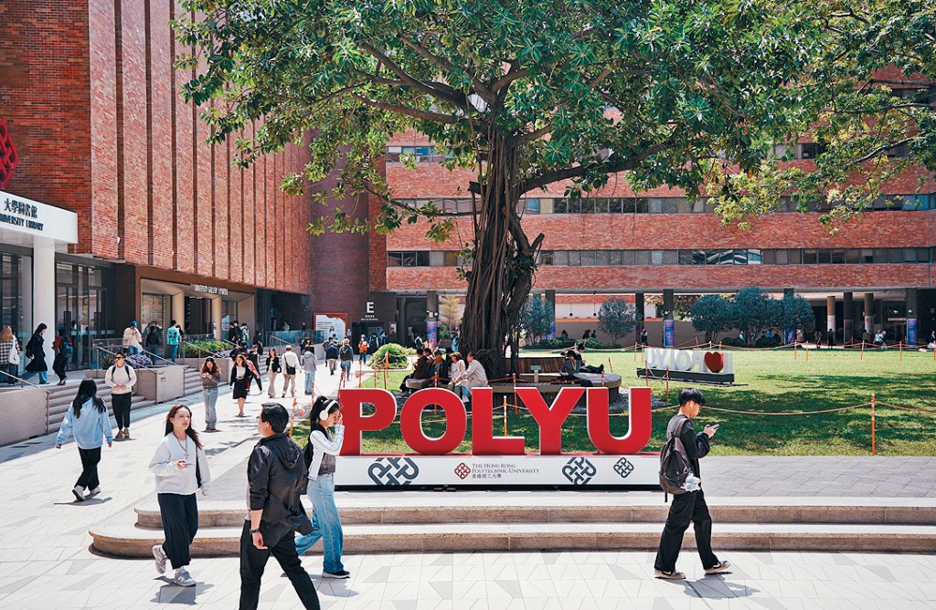 理大發表新一份策略發展計劃,策略目標包括維持大學財務穩健,亦會拓展自資和附屬公司的營運收入來源。