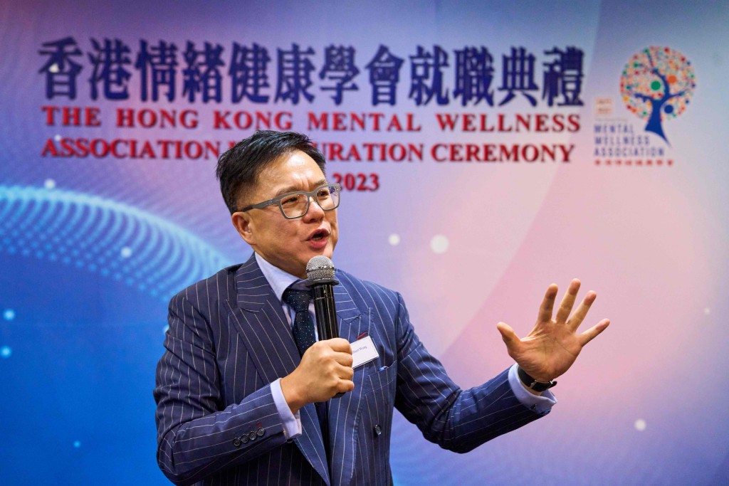 香港情绪健康学会创会主席黄广兴。大会提供
