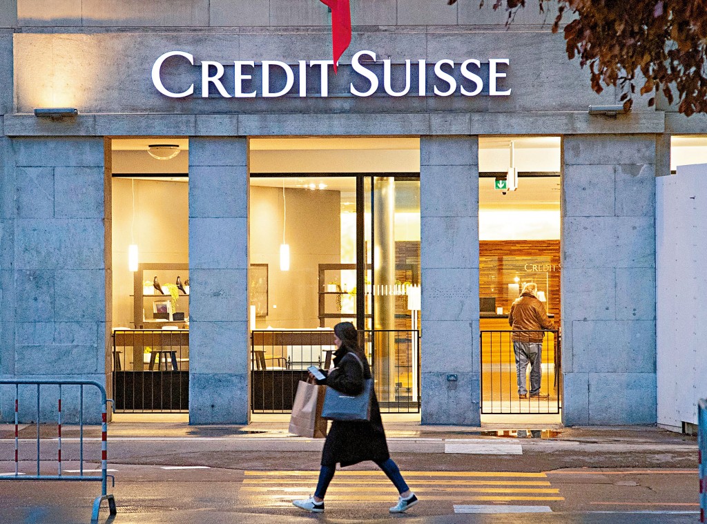 卡塔爾投資局增持瑞信股權至6.87%，成為第二大股東。