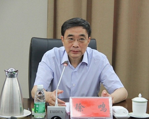 國家糧食局副局長徐鳴涉嫌嚴重違紀違法。網圖