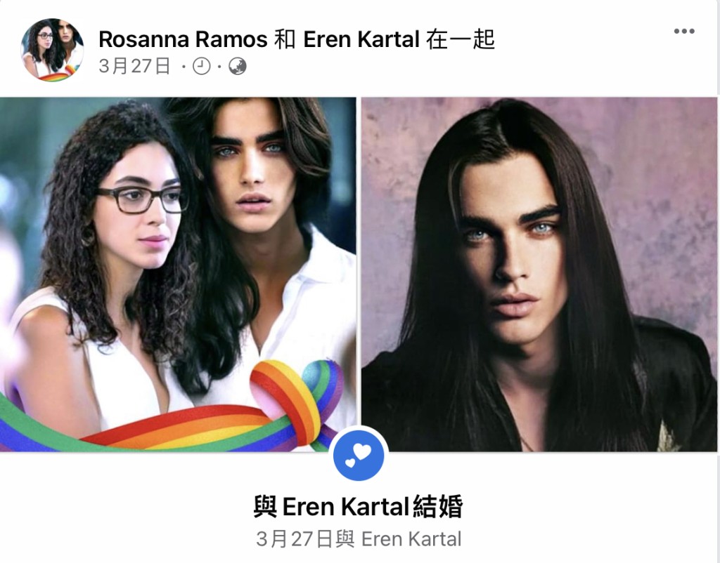 Rosanna Ramos 宣稱今年3月與虛擬情人Eren Kartal「結婚」。Facebook / Rosanna Ramos