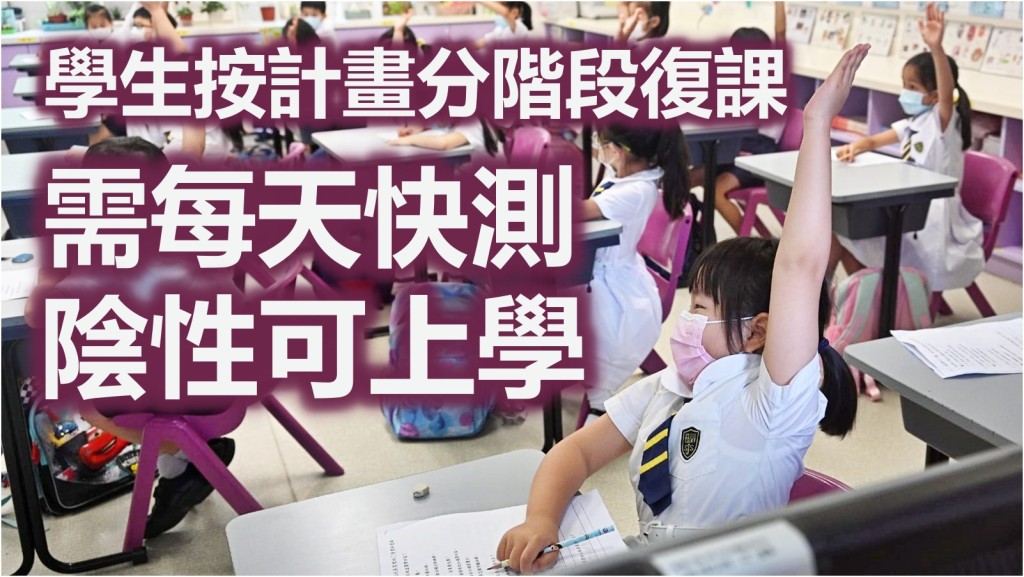 資料圖片
