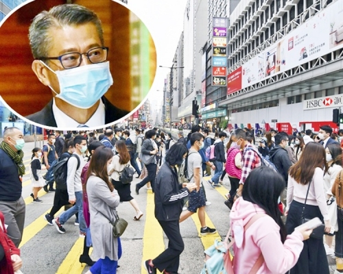 陳茂波(小圖)指自去年6月至今年2月,本港失業率由2.8%攀升至3.7%,上升了近1%。資料圖片