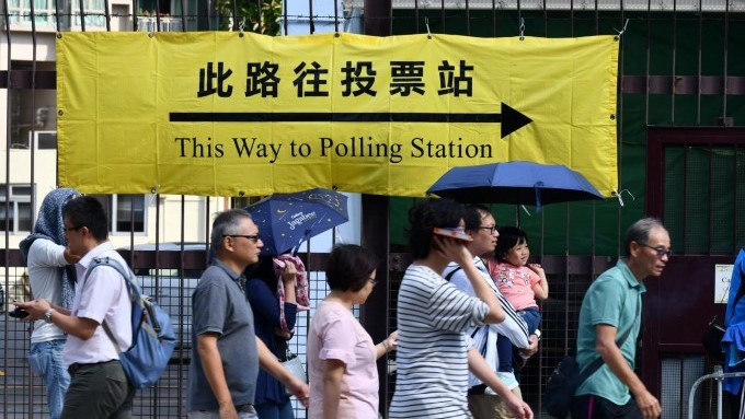 區議會選舉12月10日舉行。資料圖片