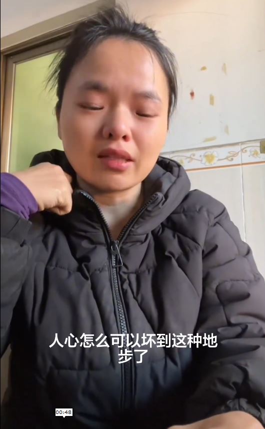 商家公開指控惠民縣融媒體中心職員惡意退貨及侮辱商家。