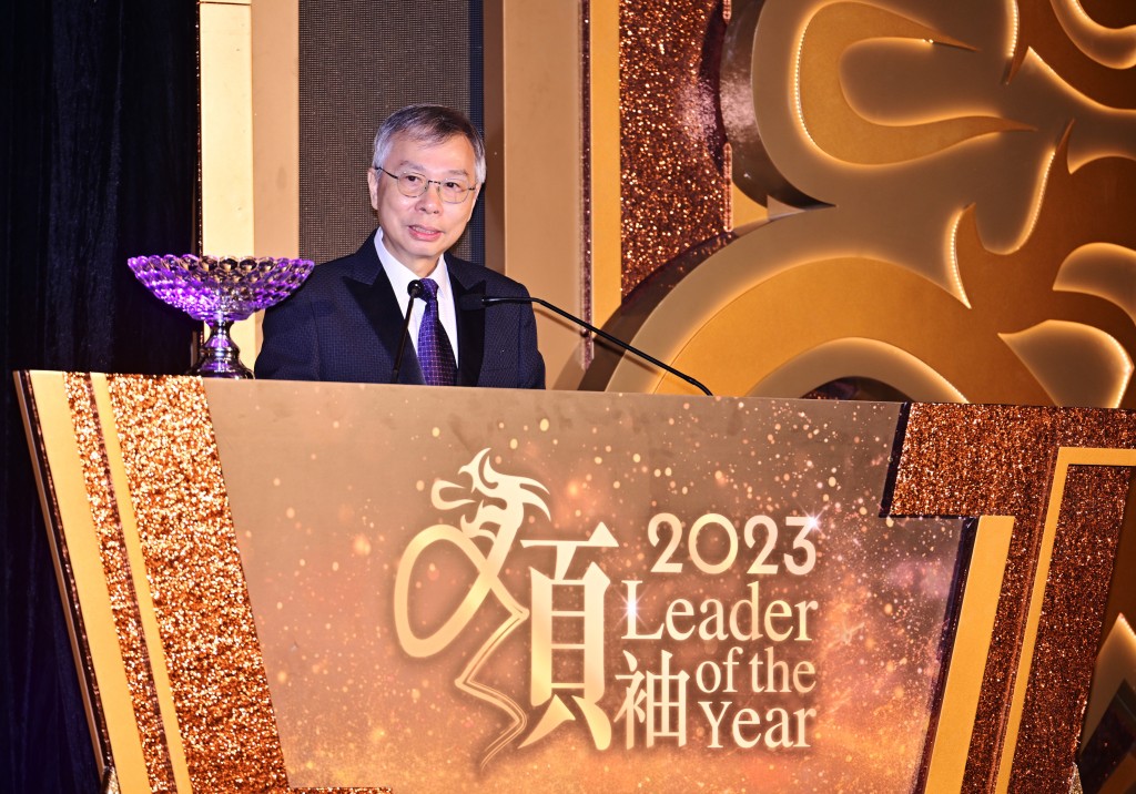 教育／專業／科技及創新組別得獎者：林漢明教授。