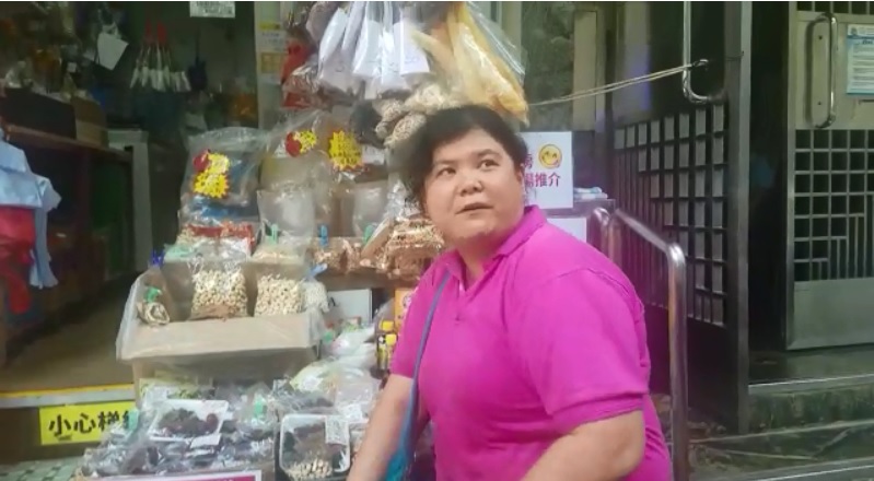附近商戶職員李小姐