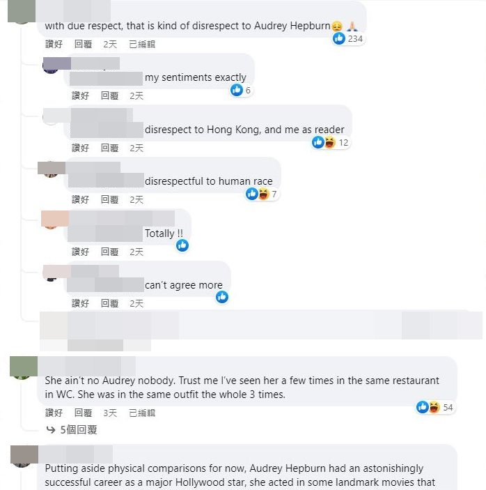 網民紛紛SCMP的Facebook留言表達不滿。