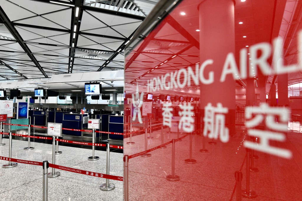 香港航空。資料圖片