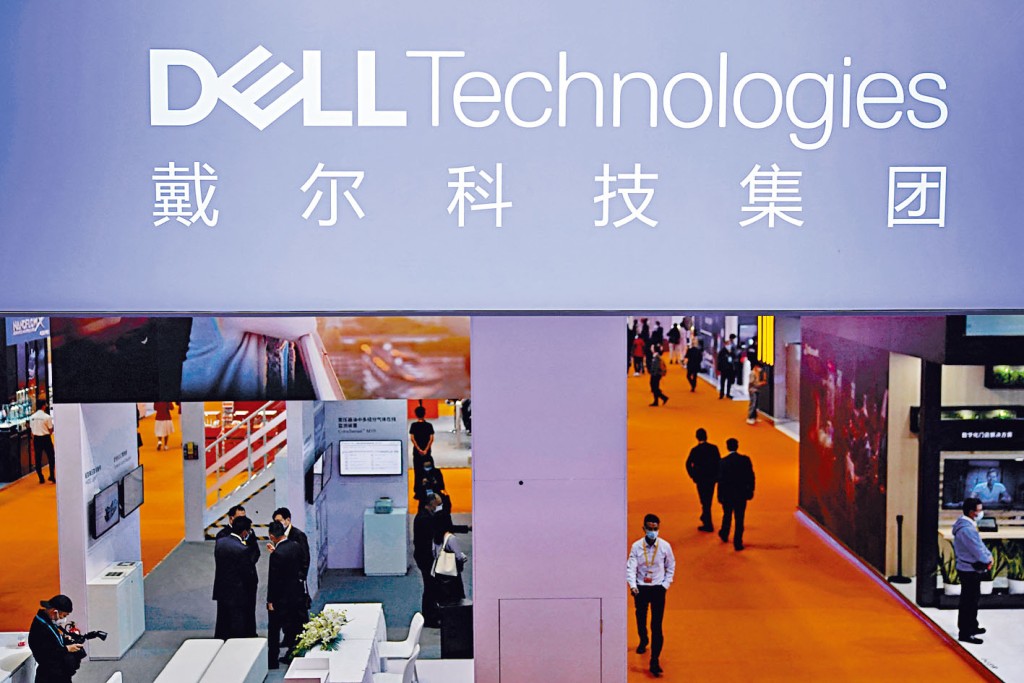 美国电脑制造商戴尔传不再使用中国制晶片。
