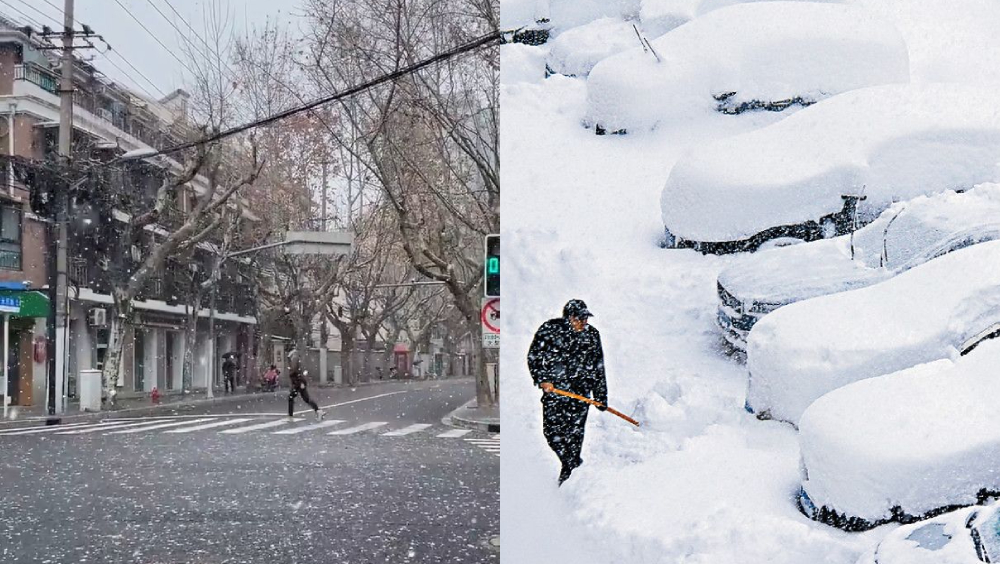 全國急凍,多地降雪,上海零下5度迎40年同期最冷。