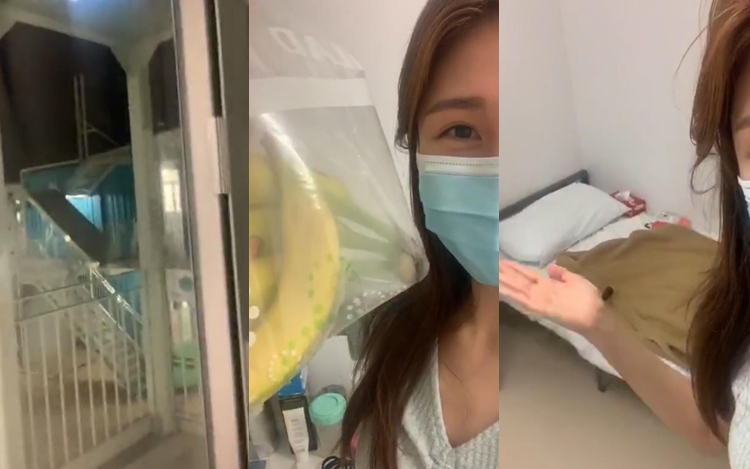 她分享假屋形式嘅隔離營環境,包括有冷氣及不能打開的窗戶。