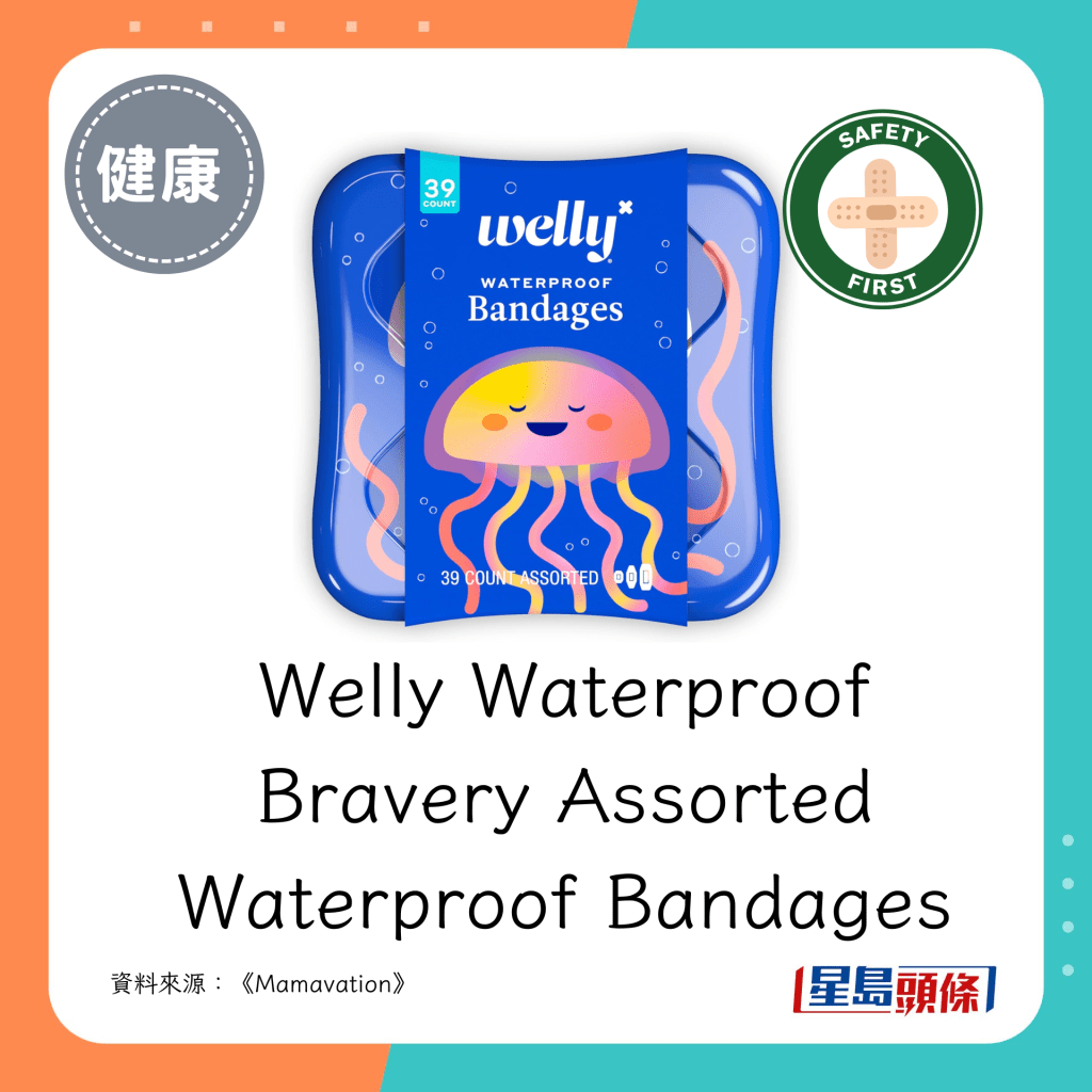 Welly Waterproof Bravery Assorted Waterproof Bandages 