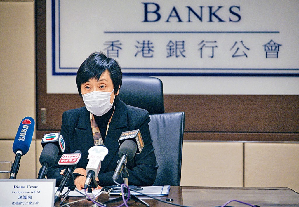 ■施颖茵估计今年下半年香港可能出现较强劲的复苏，全年经济有望录得正增长。