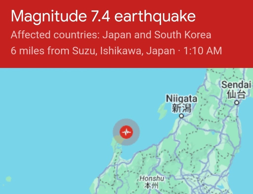 日本石川縣能登發生強烈地震，由7.4級上修至7.6級地震。