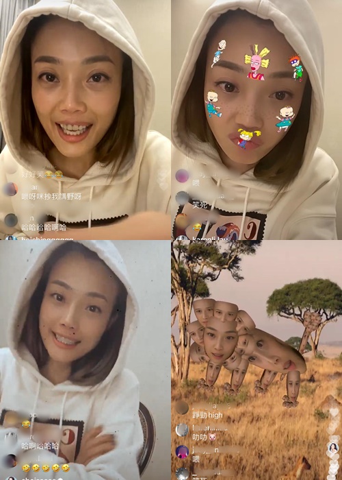 祖兒為遮黑眼圈亂玩Filter。