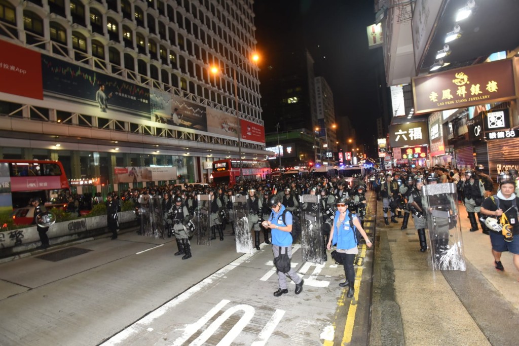 警方彌敦道快速清場