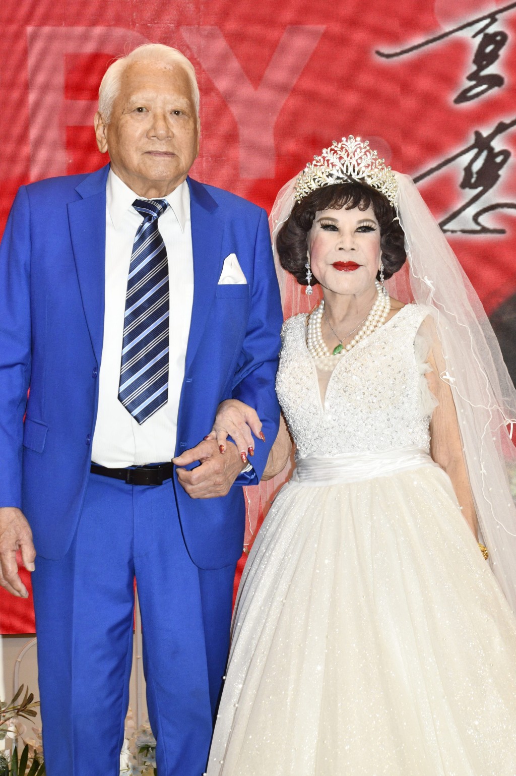 黄夏蕙與潘炳烈結婚35周年紀念，前晚筵開83席慶祝。