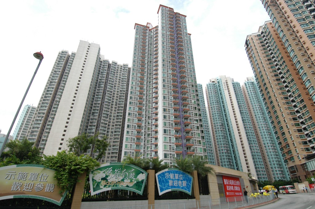 屯門倚嶺南庭兩房低市價646萬沽。