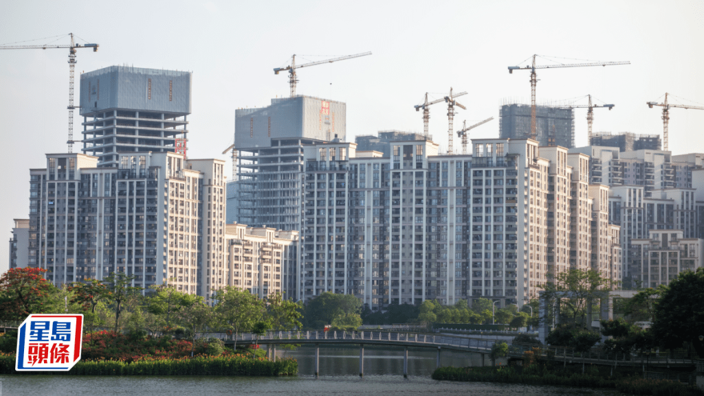 廣東住建廳召座談會 了解禁售樓花政策影響 內房股彈起