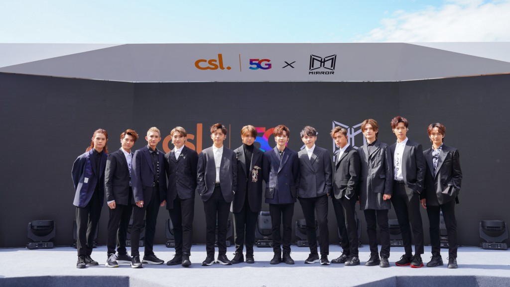 男团MIRROR上位，连带所属电视台Viu亦成为受惠者。资料图片