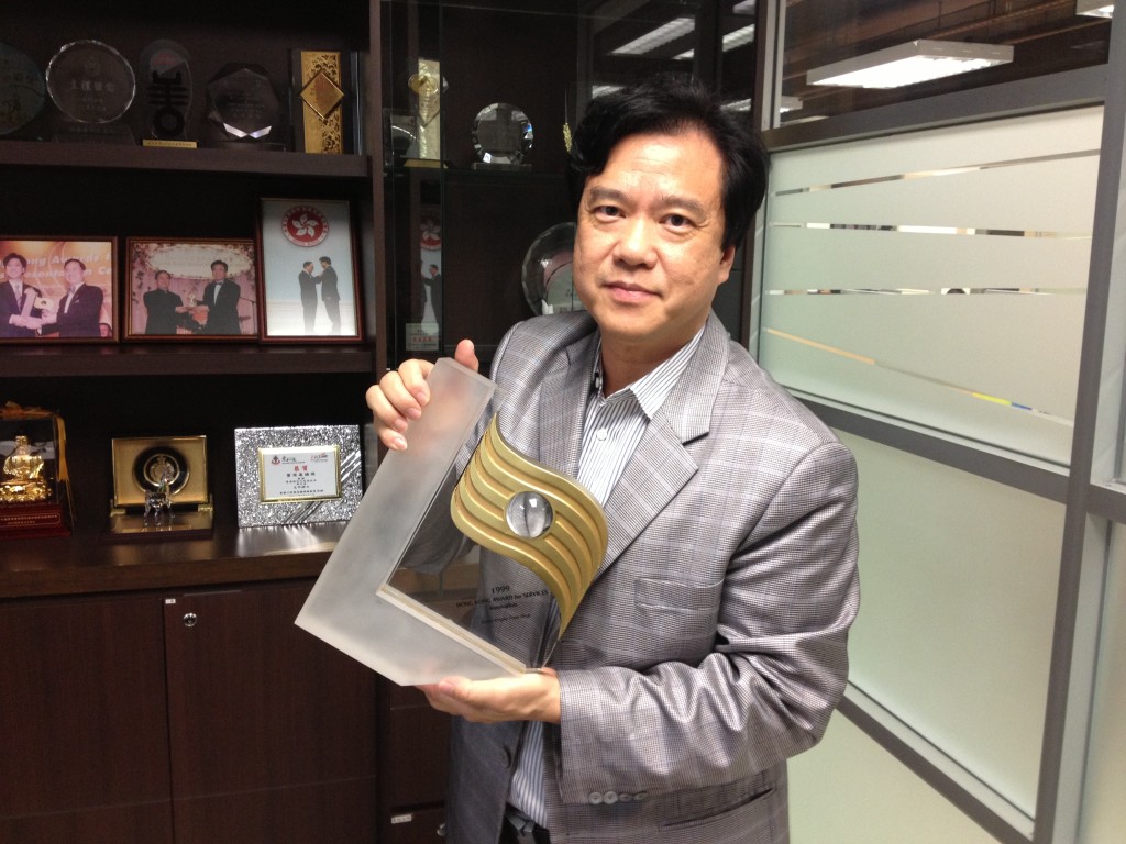 海皇粥店成功打响名堂，令萧楚基获得“粥王”美誉，同时担任多项社会公职。（资料图片）