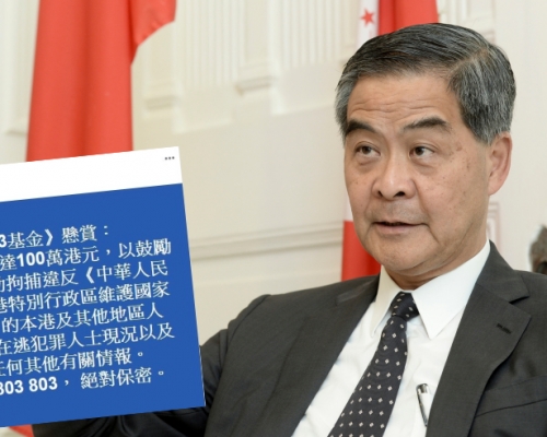 梁振英表示，國家安全法令香港社會重回正軌。
