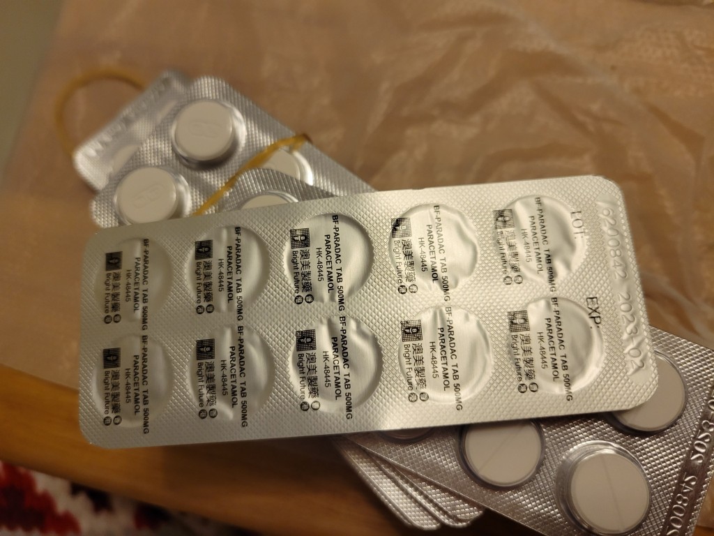 另有街坊亦送出11排相同药物。「筲箕湾西湾河关注组」FB