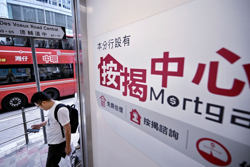 按揭成數方面，銀行可批出最多七成按揭，但以公司名義入市不符合申請按保的條件，故不能透過按保申請高成數按揭。