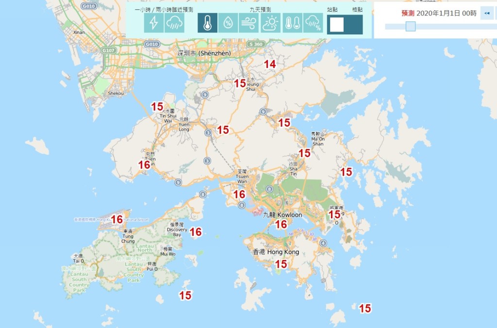 預測元旦零時市區16度。天文台