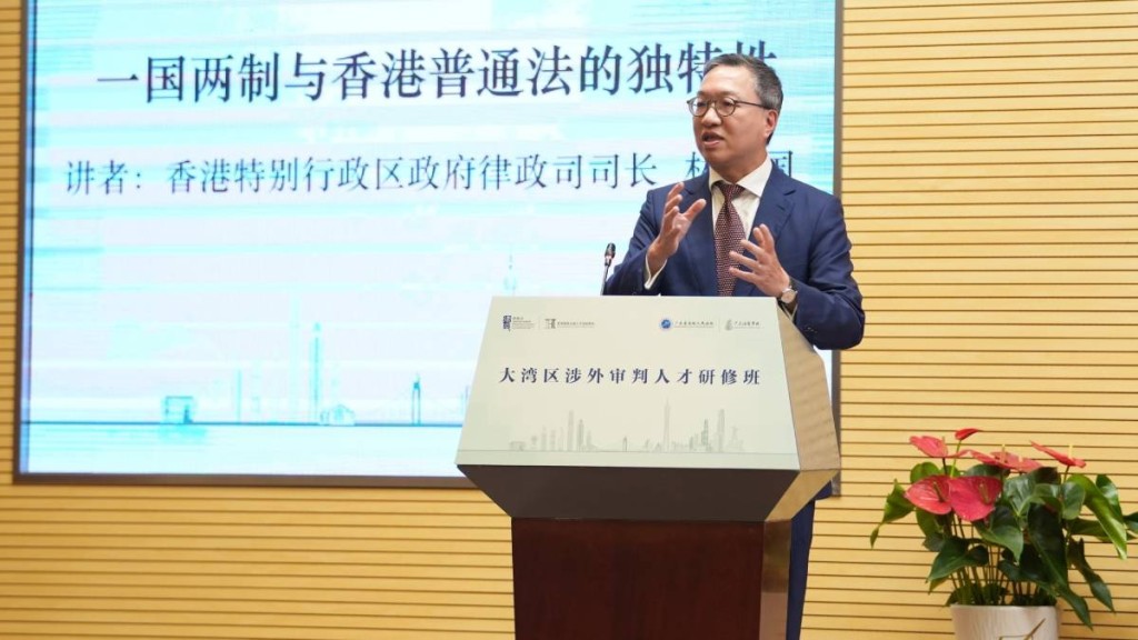 美撤除對林定國等9人的制裁。