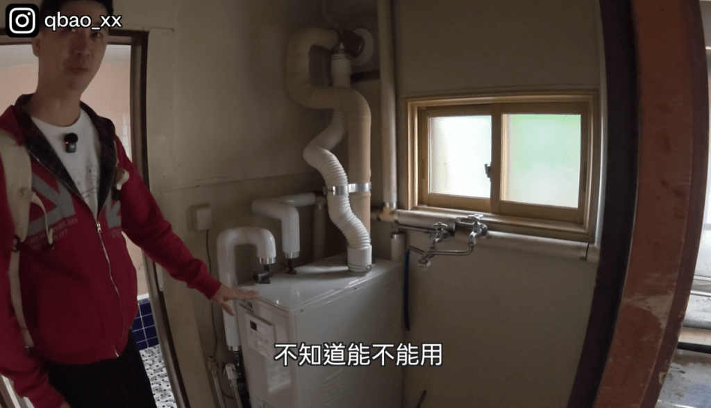 台灣夫婦花80萬日圓買下北海道獨立屋。YouTube@小夥伴失常 台灣夫婦花80萬日圓買下北海道獨立屋。YouTube@小夥伴失常