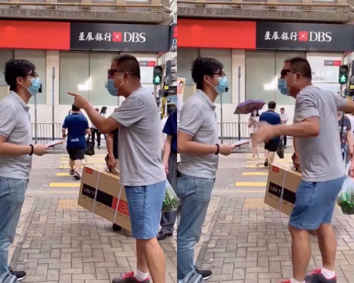 葉錦龍FB影片截圖