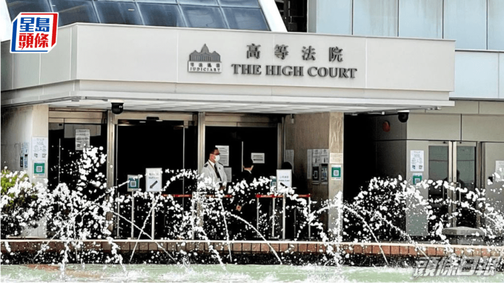 被告林忠耀今於高院認罪,判囚7年。資料圖片