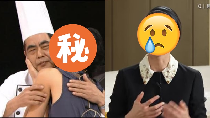 45歲《美女廚房》女星曾咀爆周中  罕談為癌父簽字安樂死  曾撻着天王帶香閨纏綿