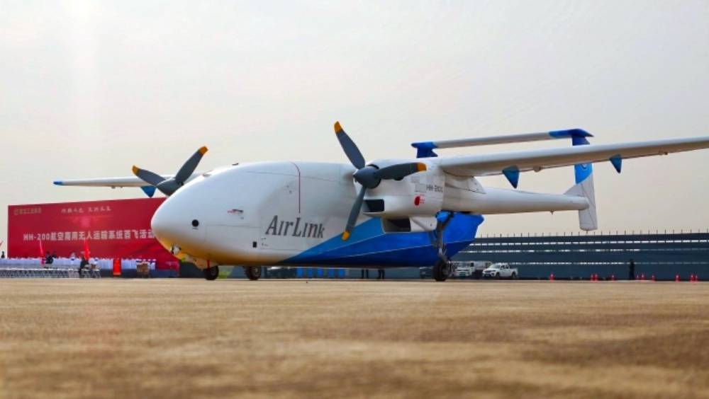 國產「無人飛行貨車」HH-200首飛成功。