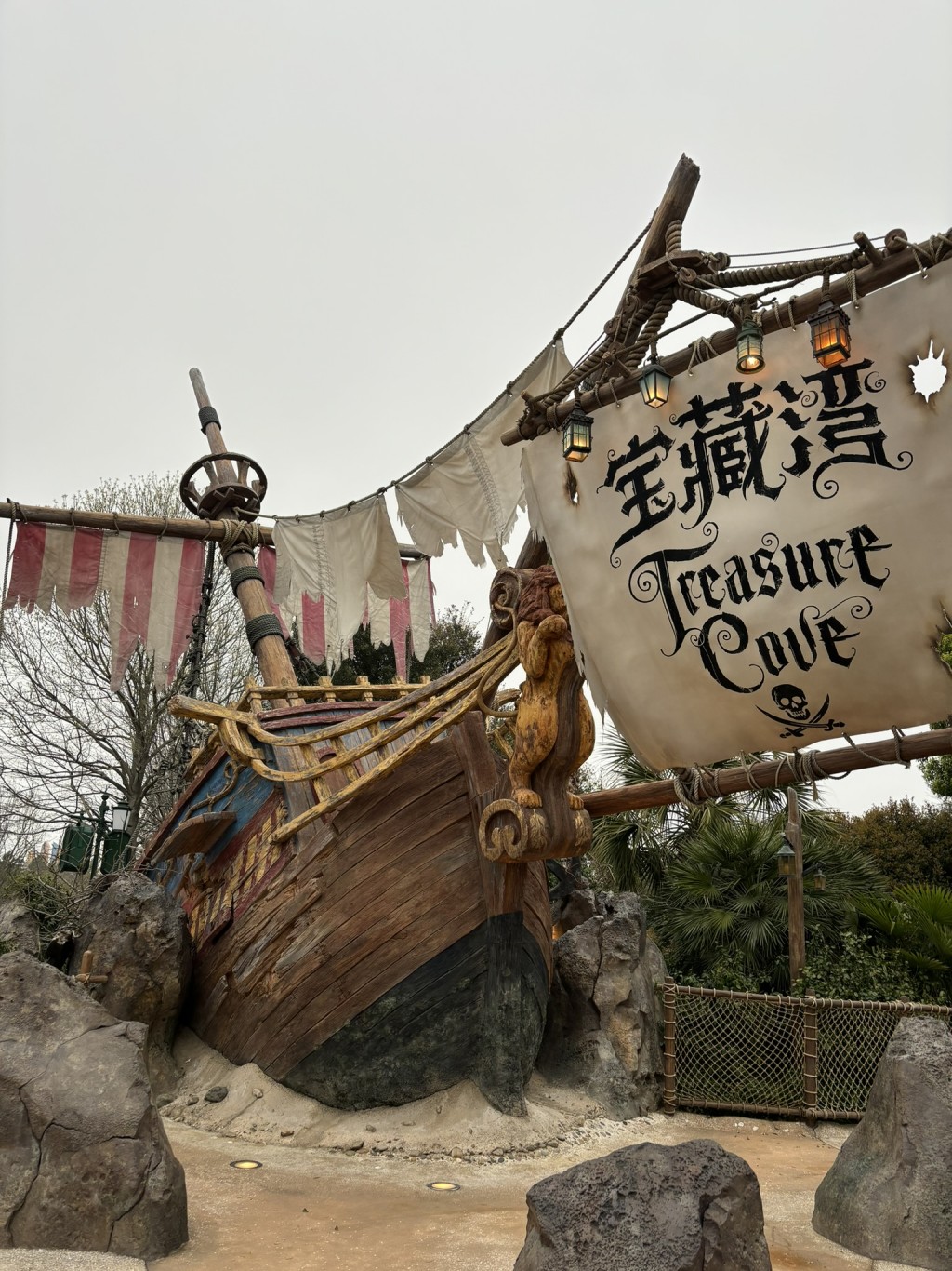 （圖片來源：《親子王》）