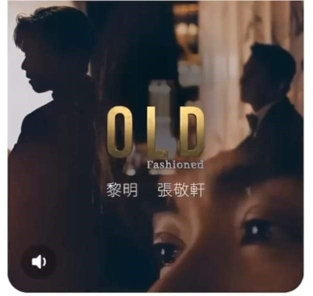 上條宣傳片得8秒,今次有20秒。