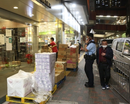 警方暫未就案件拘捕任何人士。