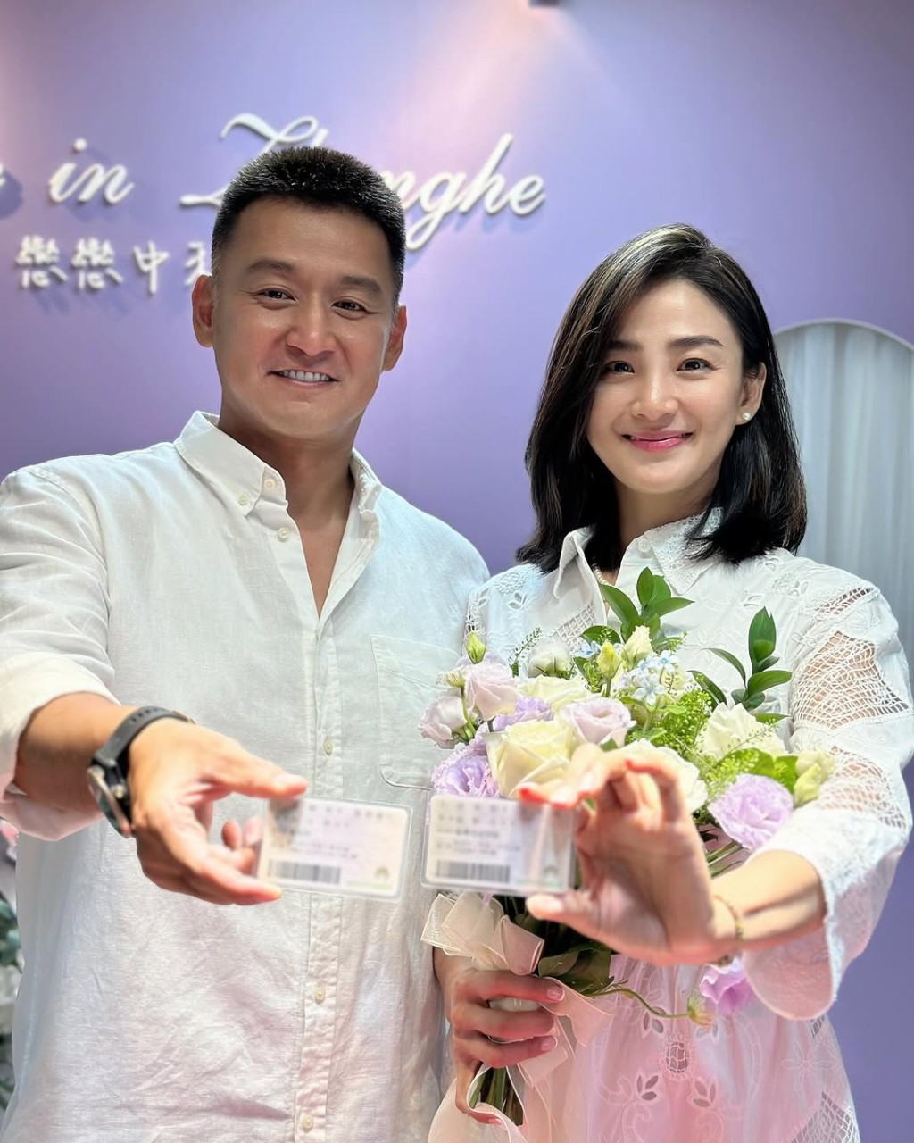洪小鈴雙喜臨門。