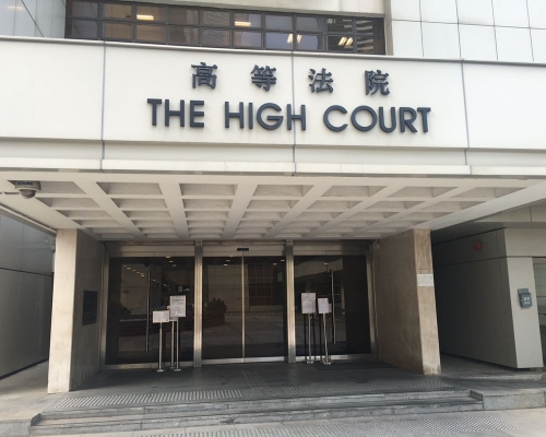 高等法院。资料图片