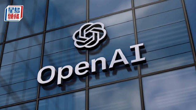 傳OpenAI旗下「Astra」頂着審查壓力 8月發佈模型 參數達10萬億