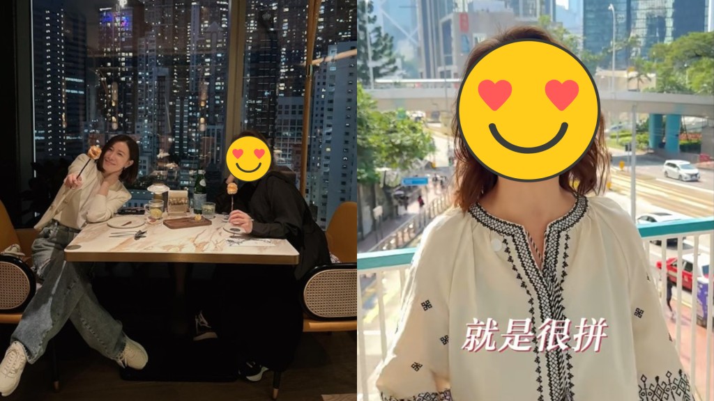 佘詩曼閨密談中港職場  稱香港「冇人走後門按部就班」內地人「反應快懂變通」   北上發展多年今年6度置業