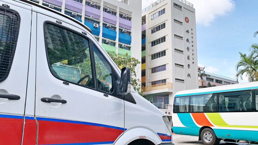 警方正調查事件。