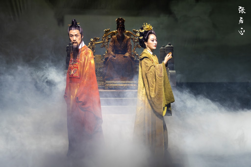 大型歷史話劇《張居正》由小說作者熊召政擔任編劇，馮遠征、閆銳擔任導演。