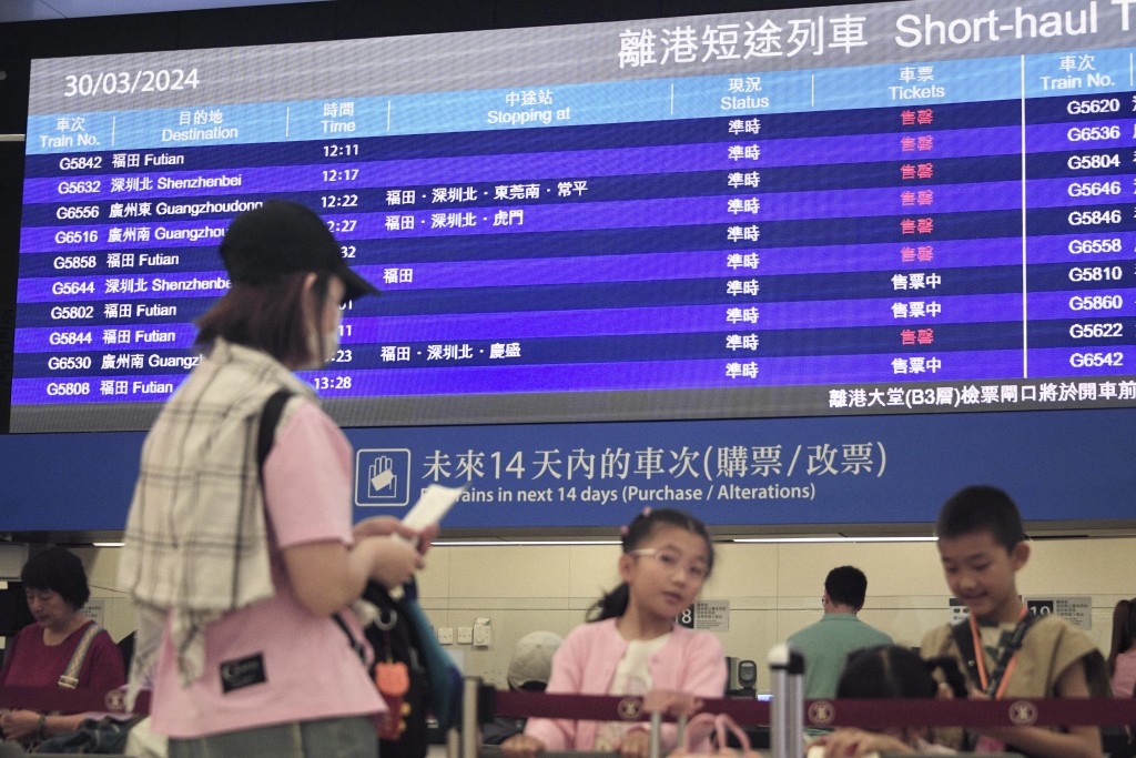 原定来往香港西九龙站至广州南的高速铁路列车G6510，G6511，更改为来往香港西九龙站至深圳北。资料图片