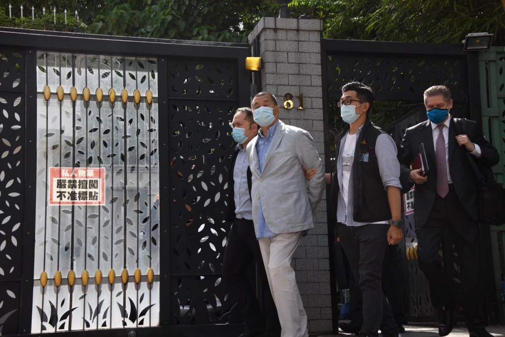 黎智英今日被警方拘捕。