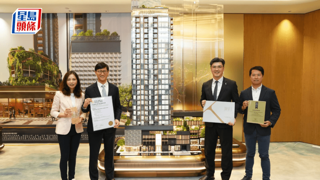 旺角逸里1號示範單位曝光 最快下周開價