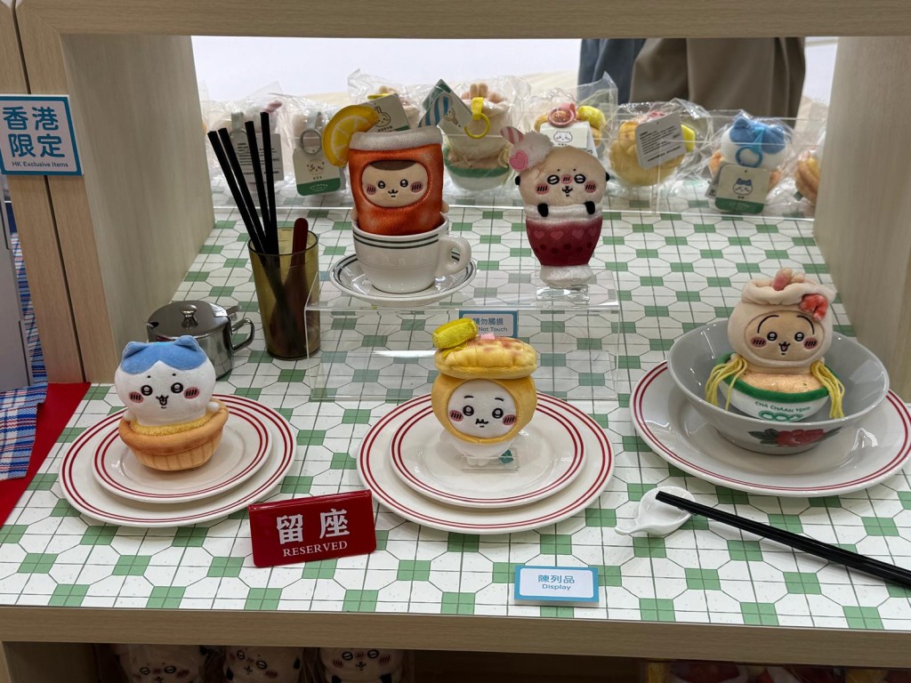 各角色於「香港茶記」系列化身菠蘿油、凍檸茶、蛋糕、雲吞麵與雪糕紅豆冰。（圖片來源：《親子王》）