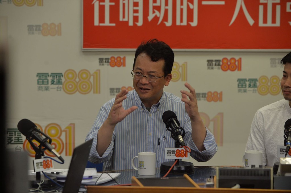 李粵閩指業界基本上支持建議。